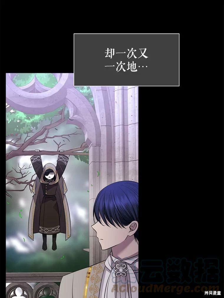 第130话