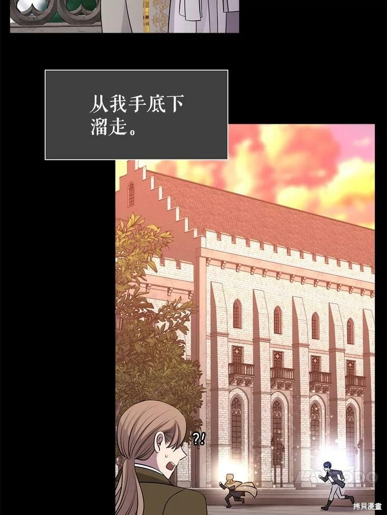 第130话