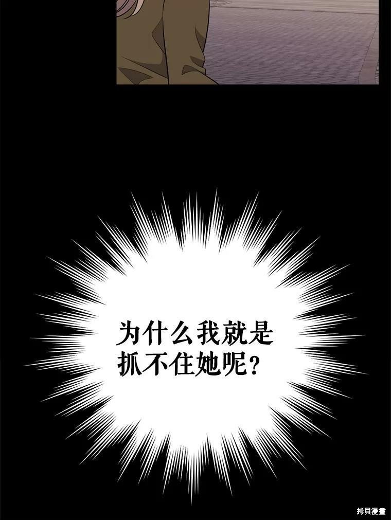 第130话
