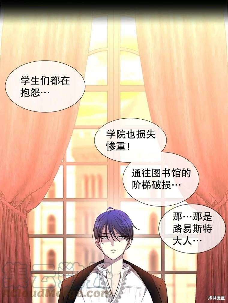 第130话