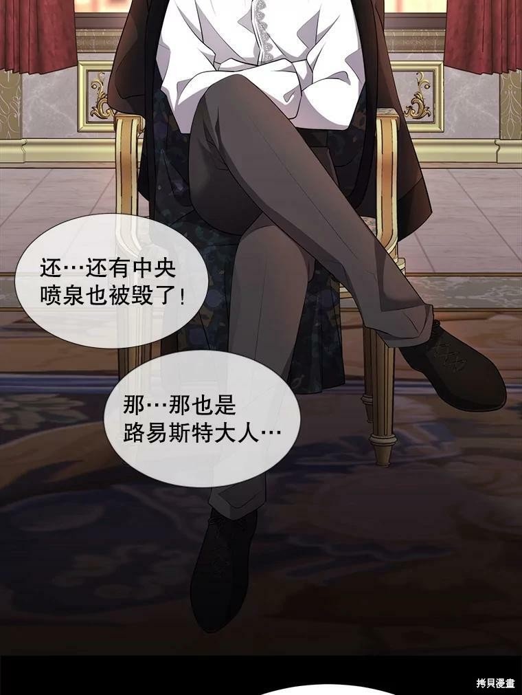 第130话