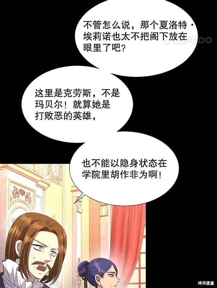 第130话