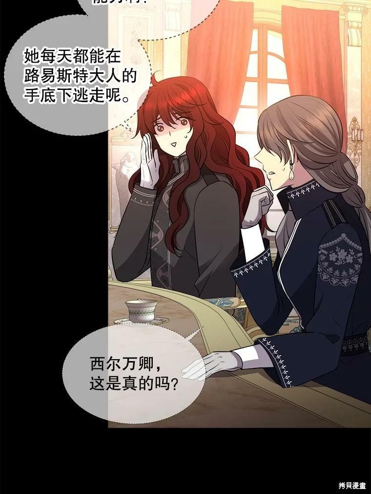 第130话