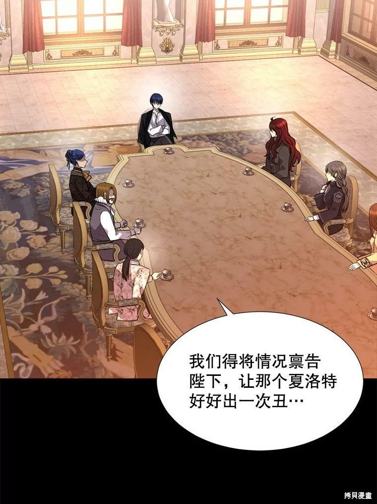 第130话
