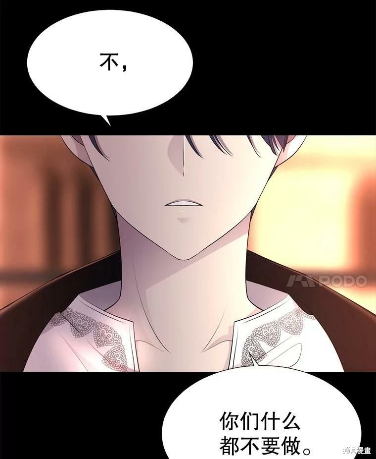 第130话
