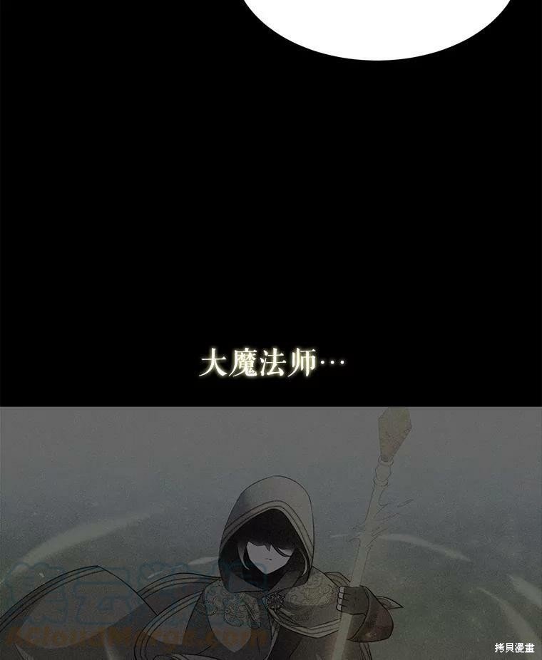 第130话