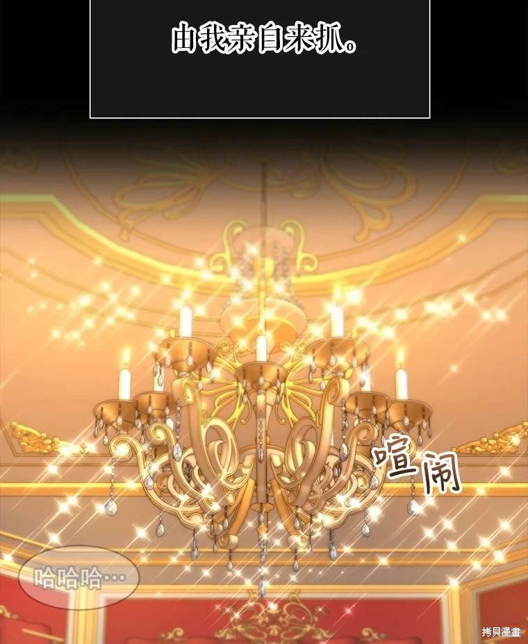 第130话