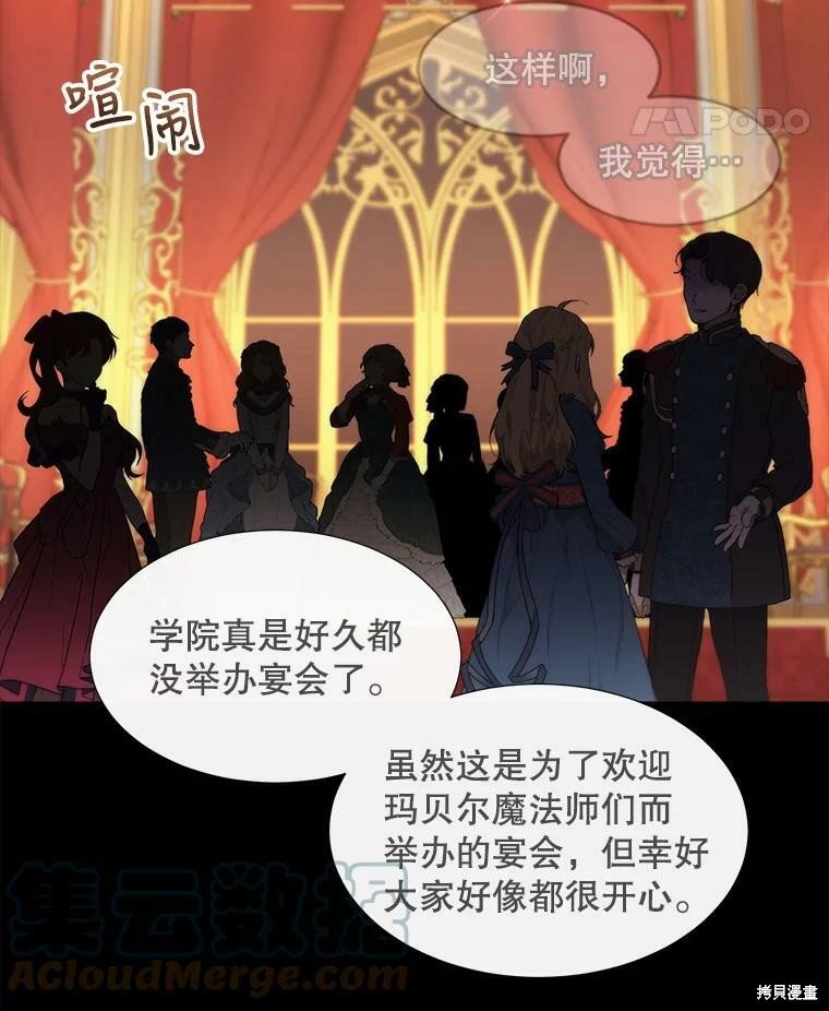 第130话