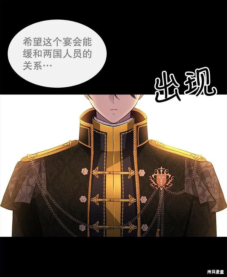 第130话
