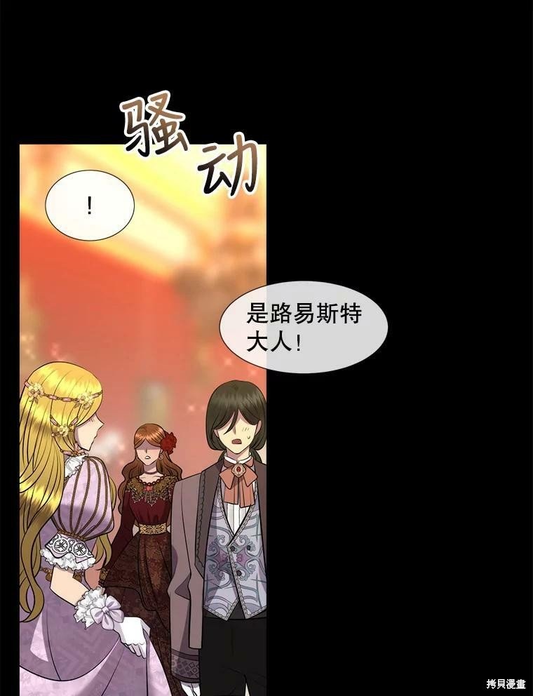 第130话