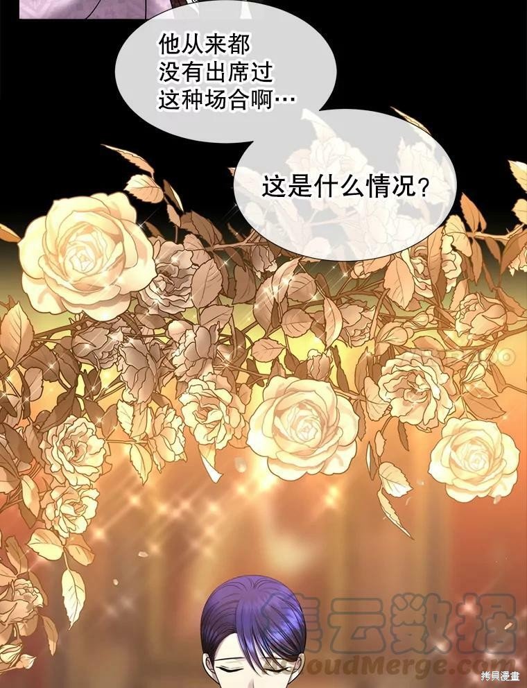 第130话