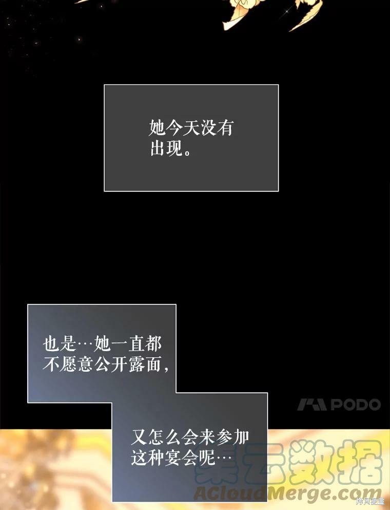 第130话