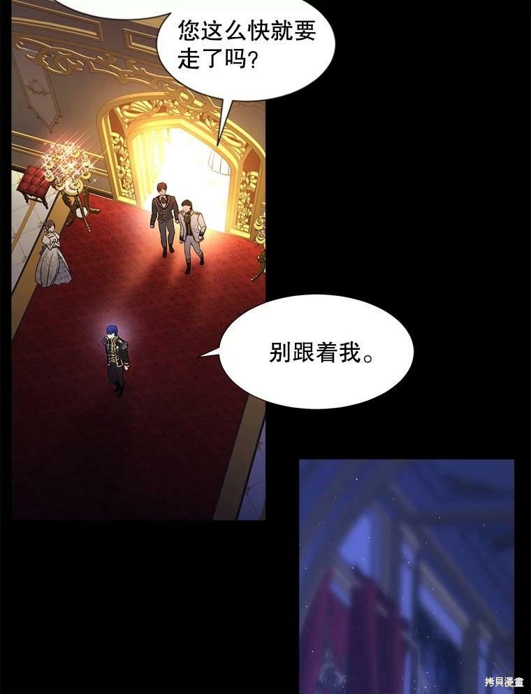 第130话