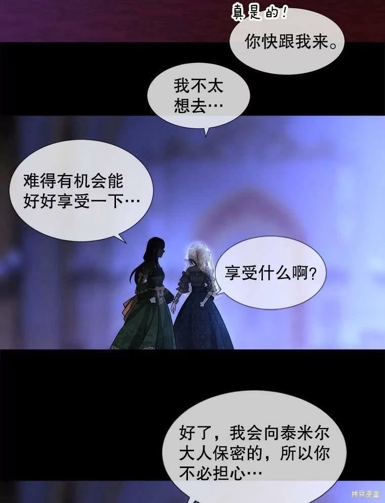 第130话