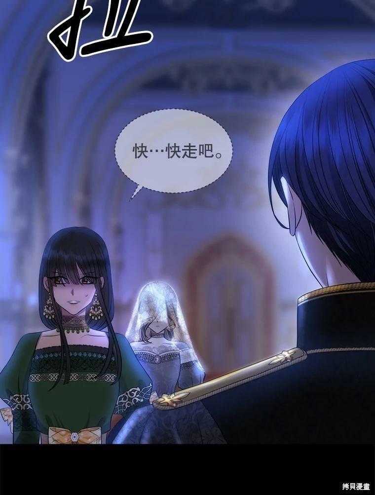 第130话
