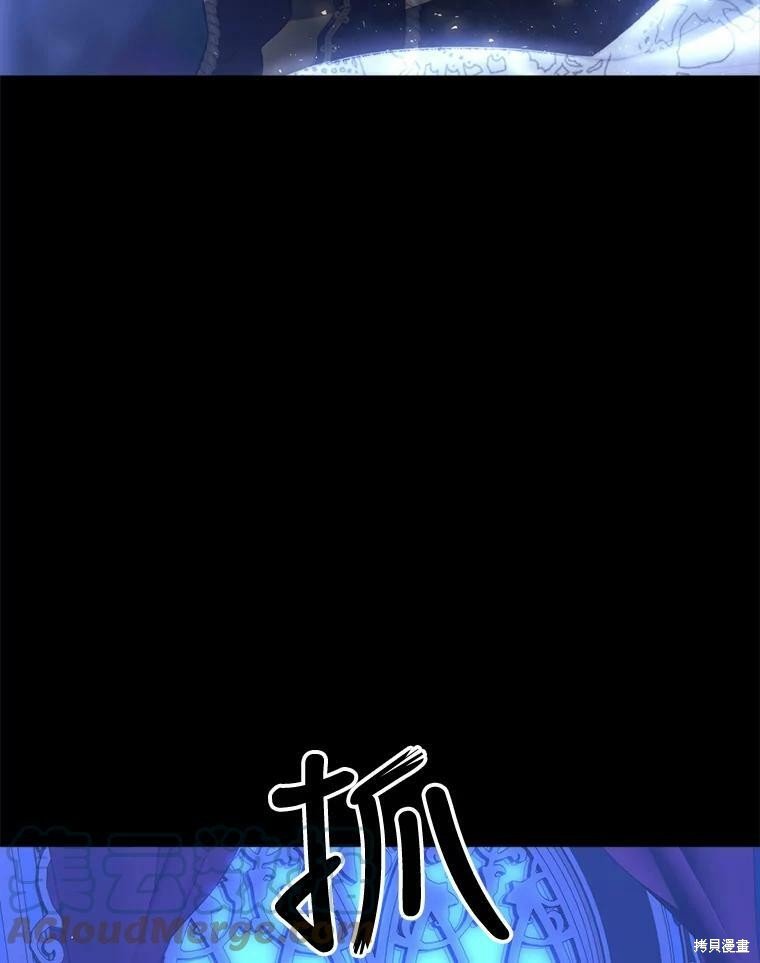 第130话
