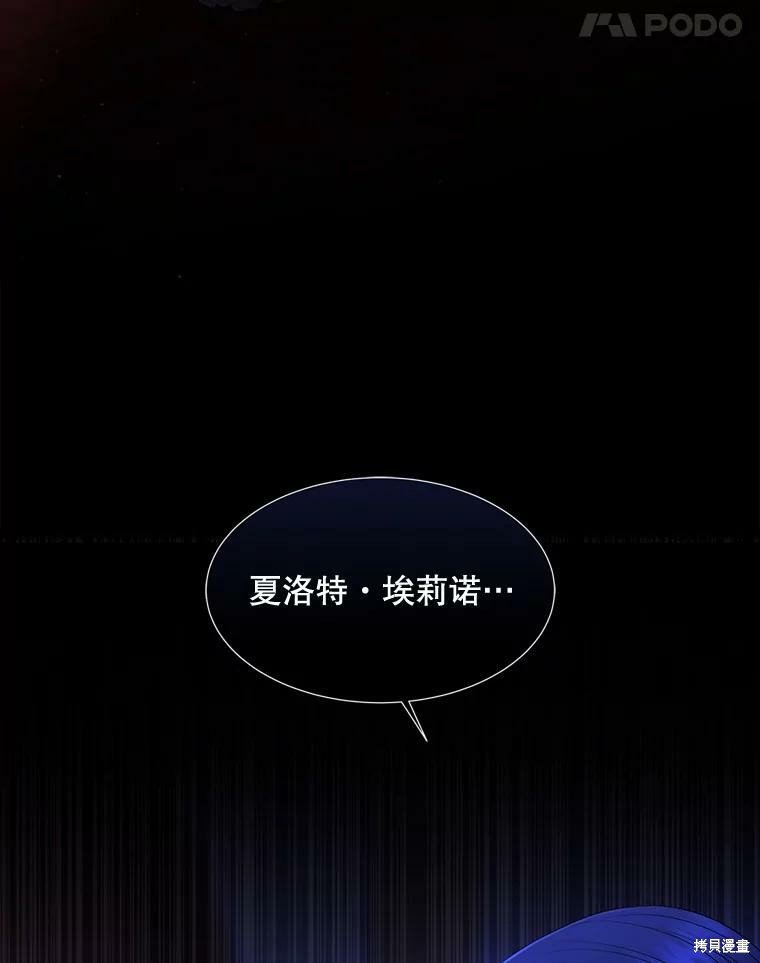 第130话