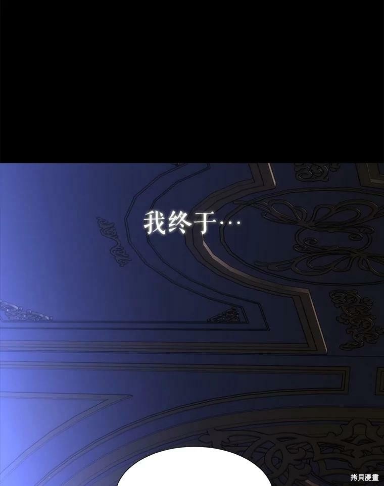 第130话