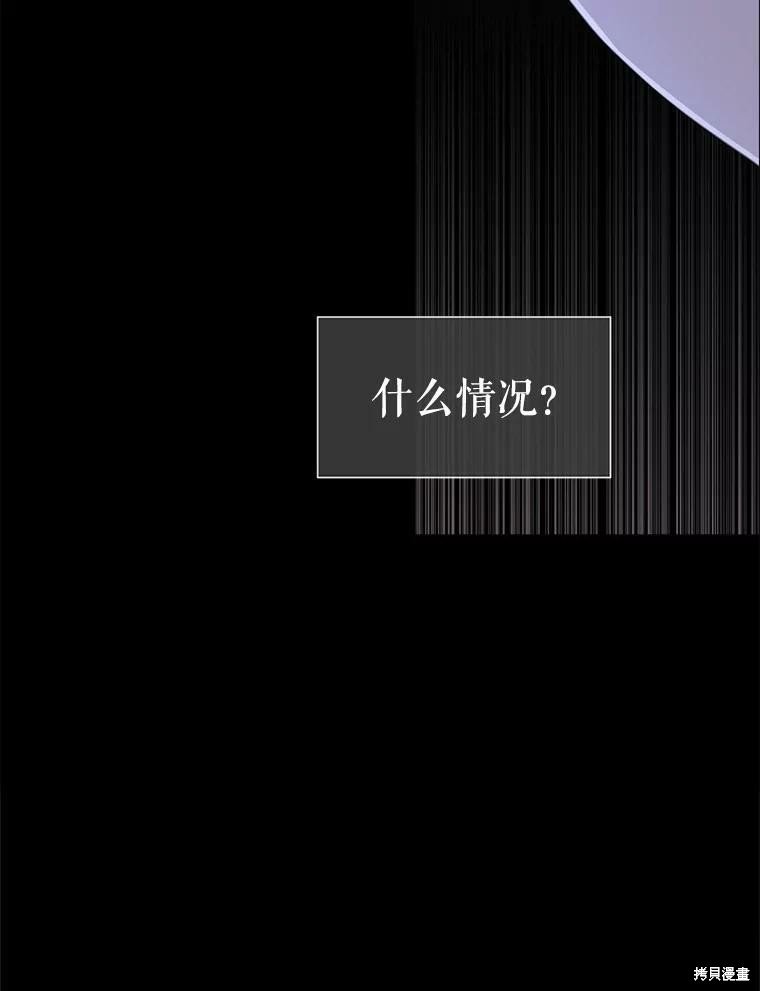 第131话