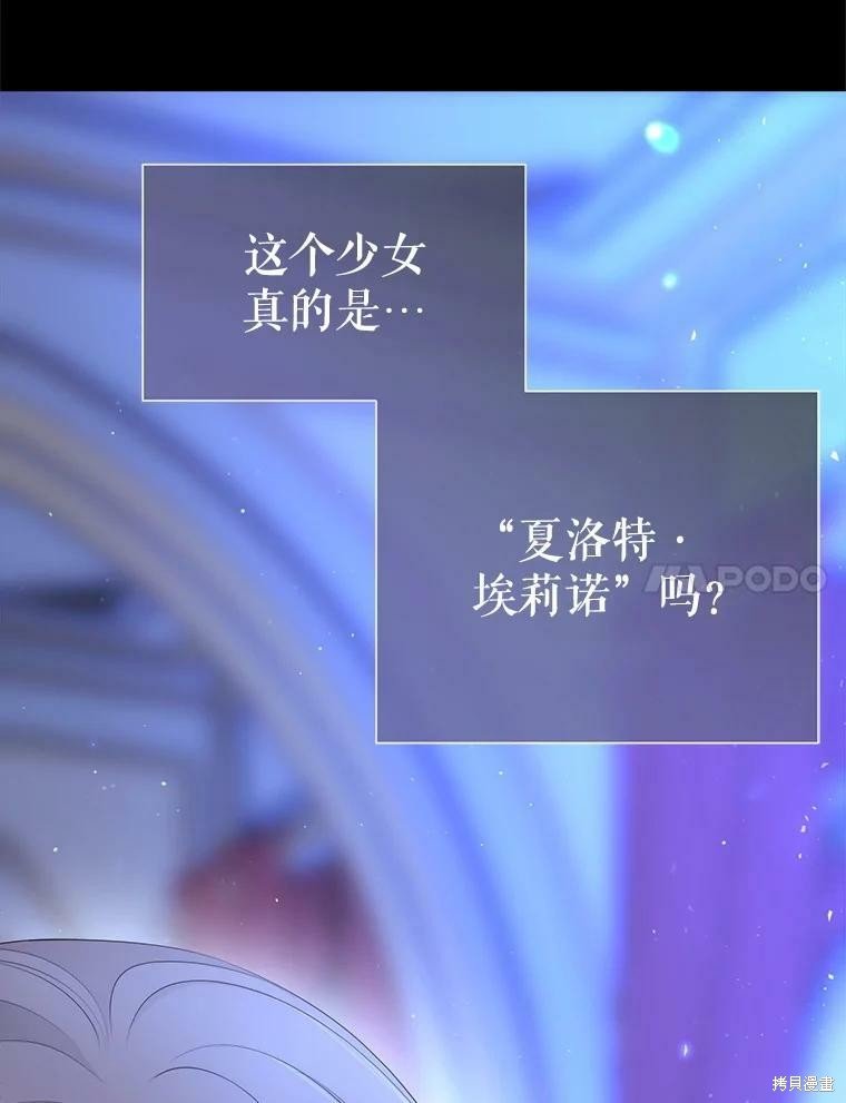 第131话