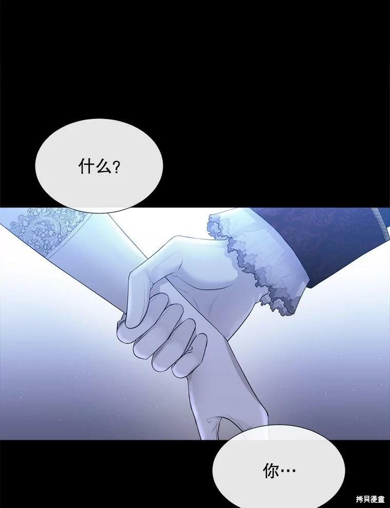 第131话