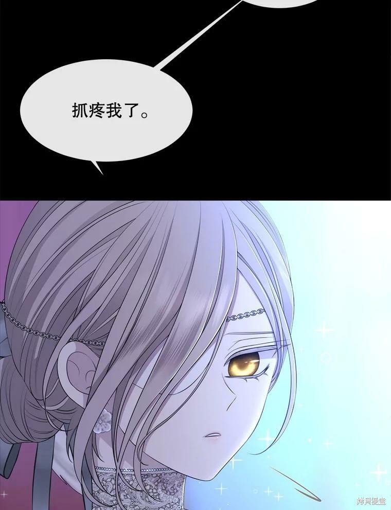 第131话