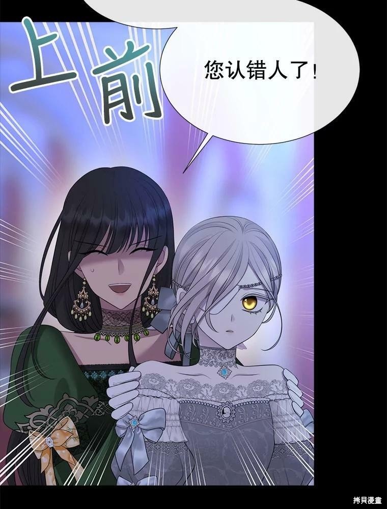 第131话