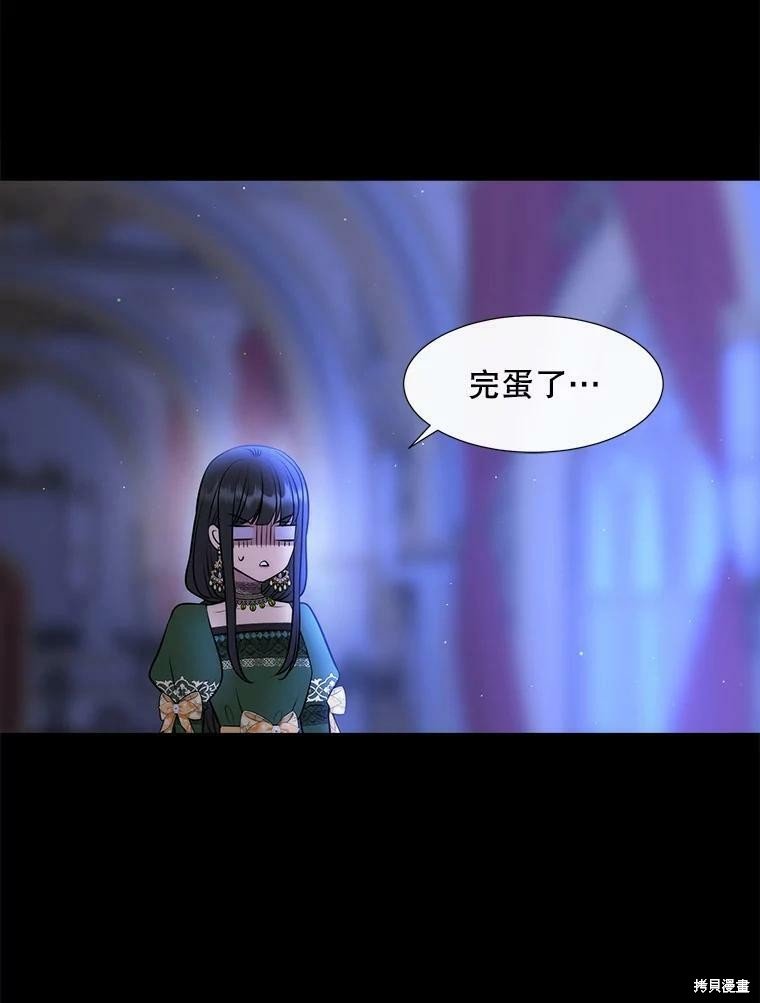 第131话