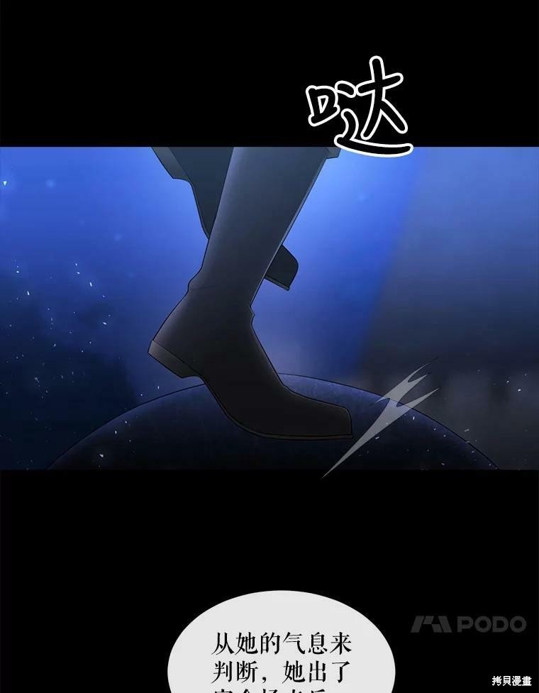 第131话