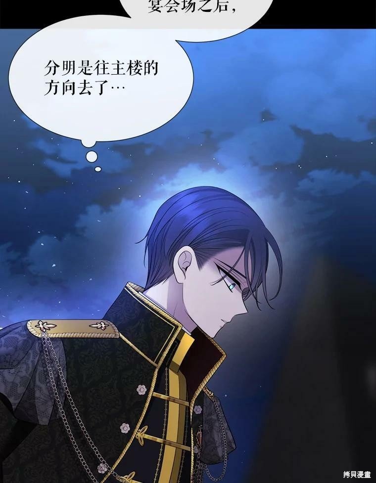 第131话