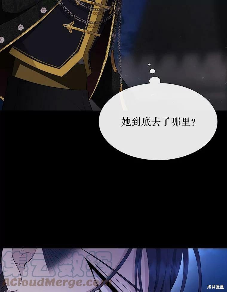 第131话