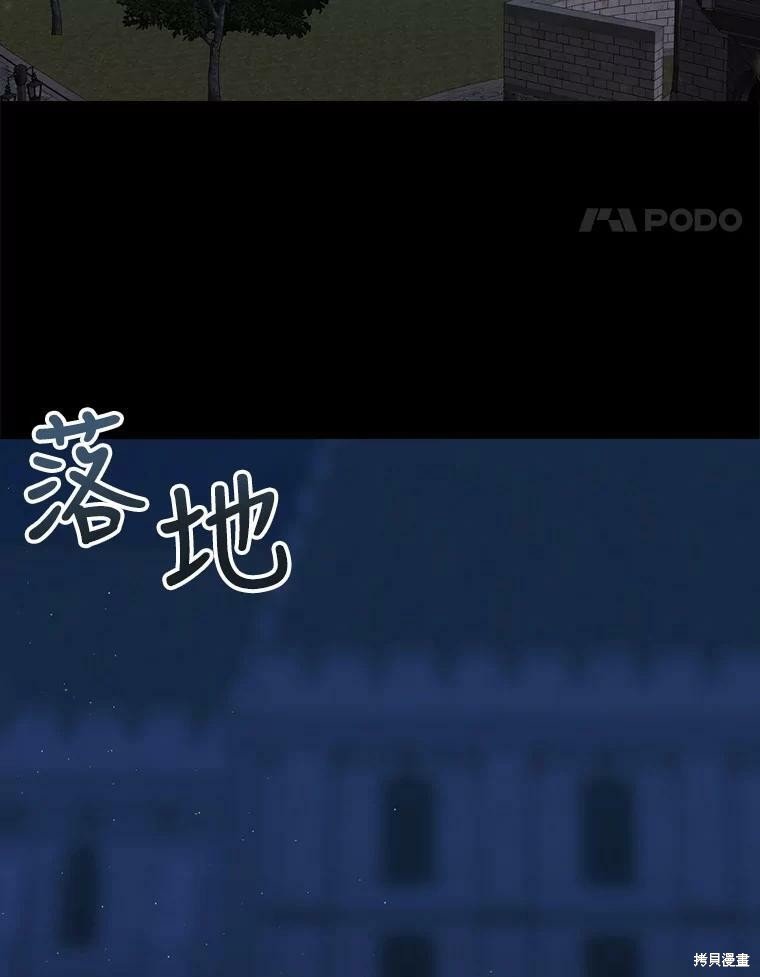 第131话