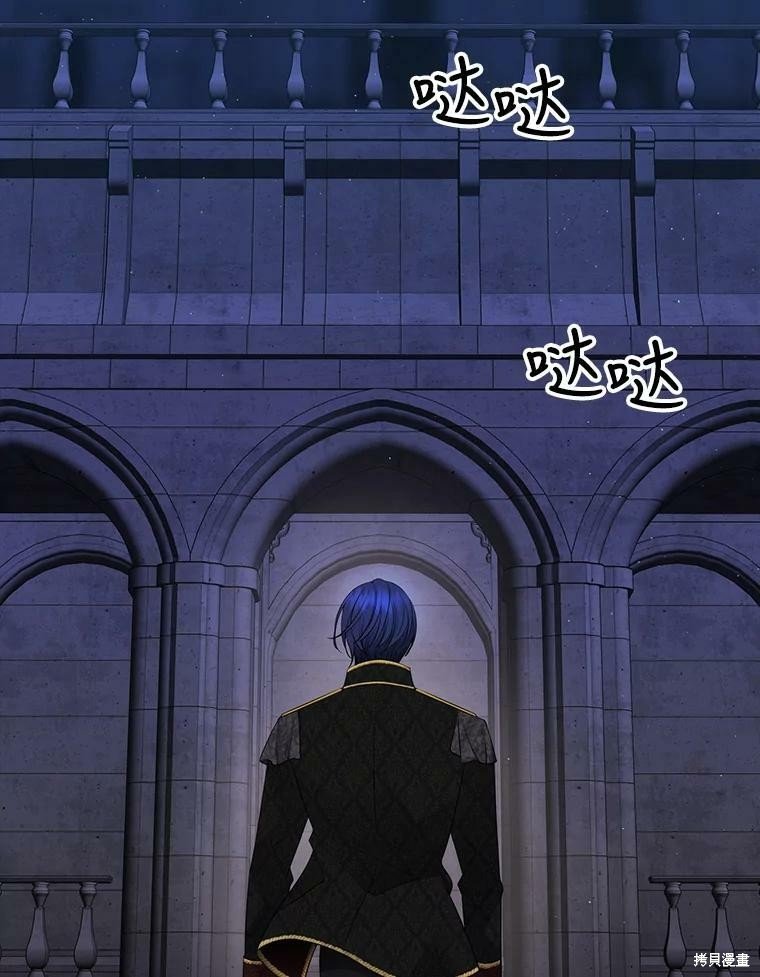 第131话