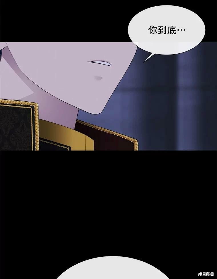 第131话
