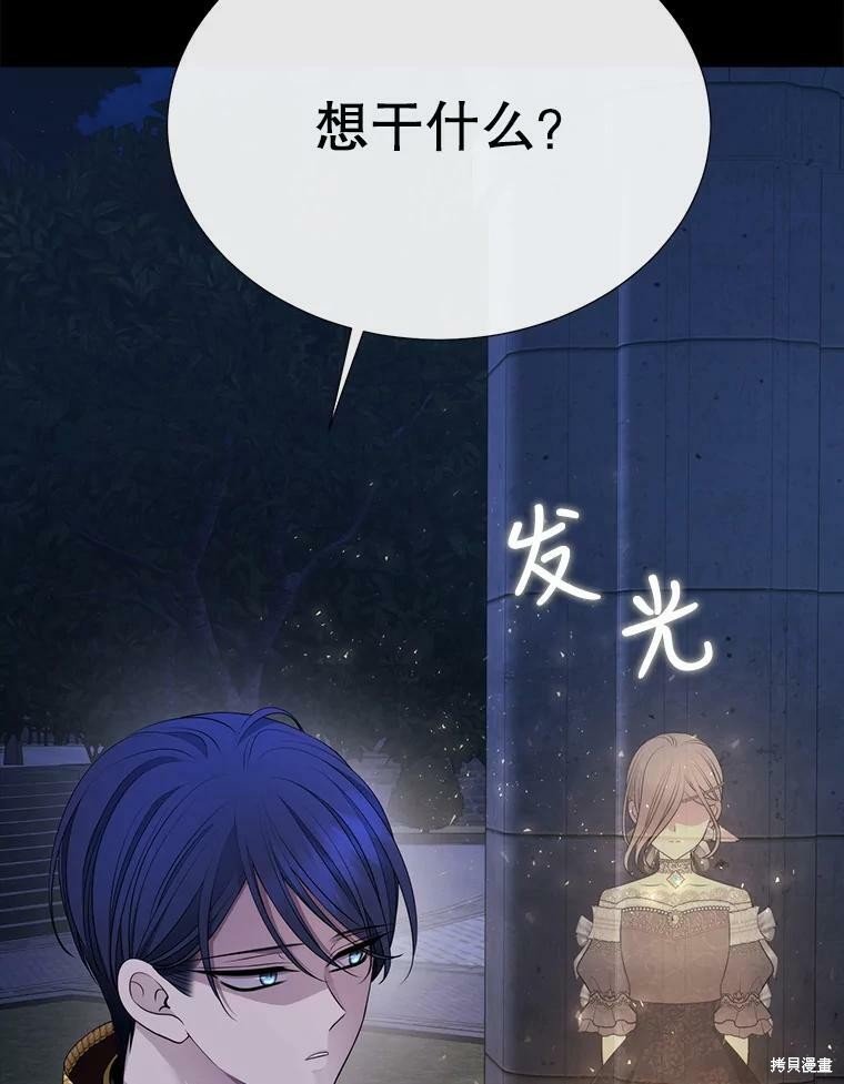 第131话