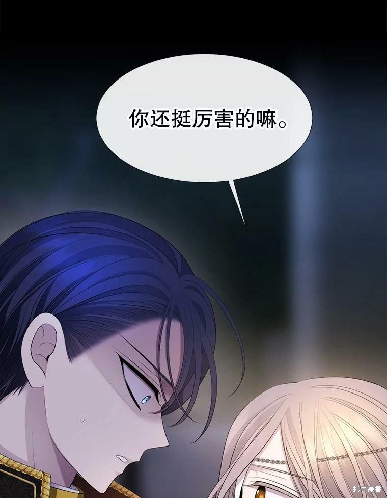 第131话