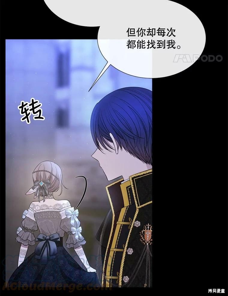 第131话