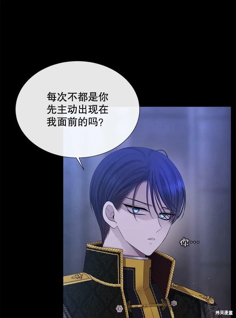 第131话