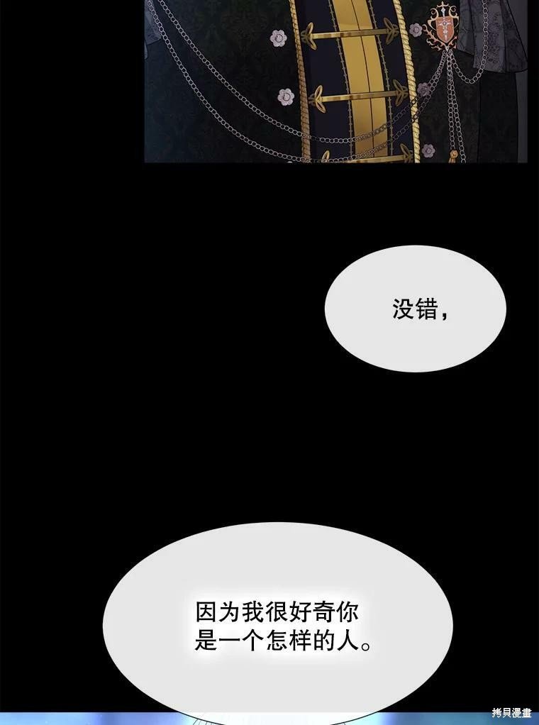 第131话