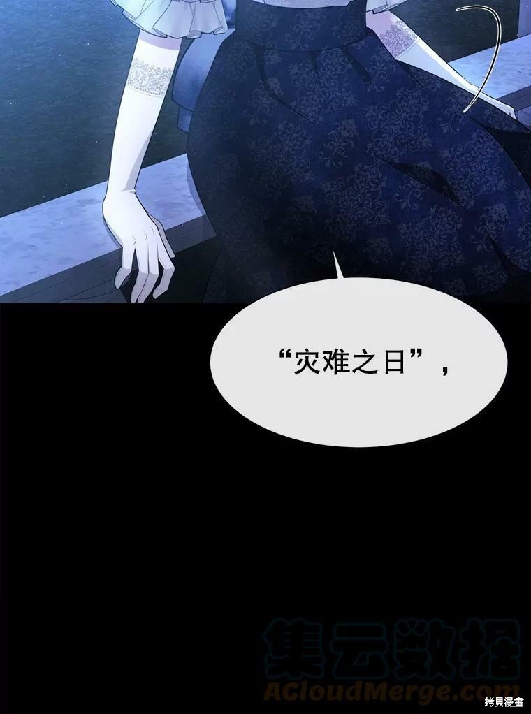 第131话