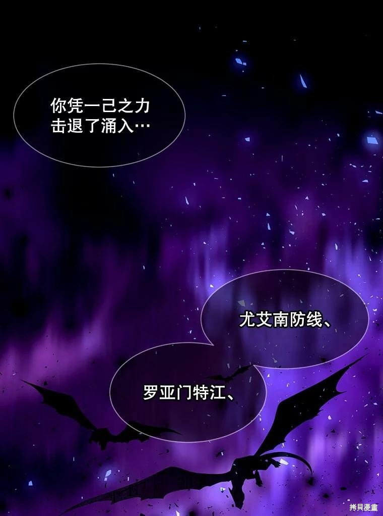 第131话