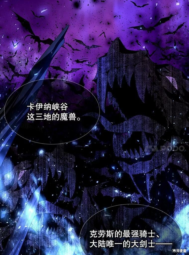 第131话