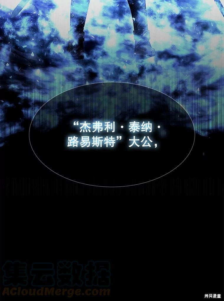 第131话