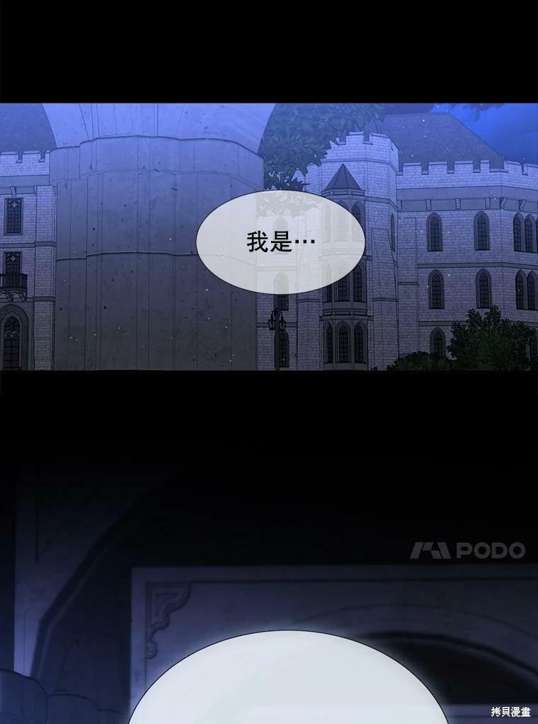第131话