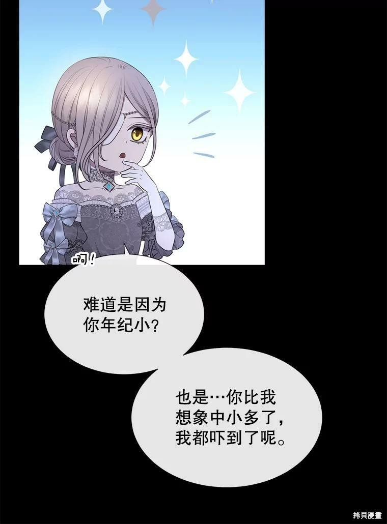 第131话