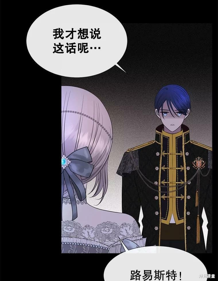 第131话