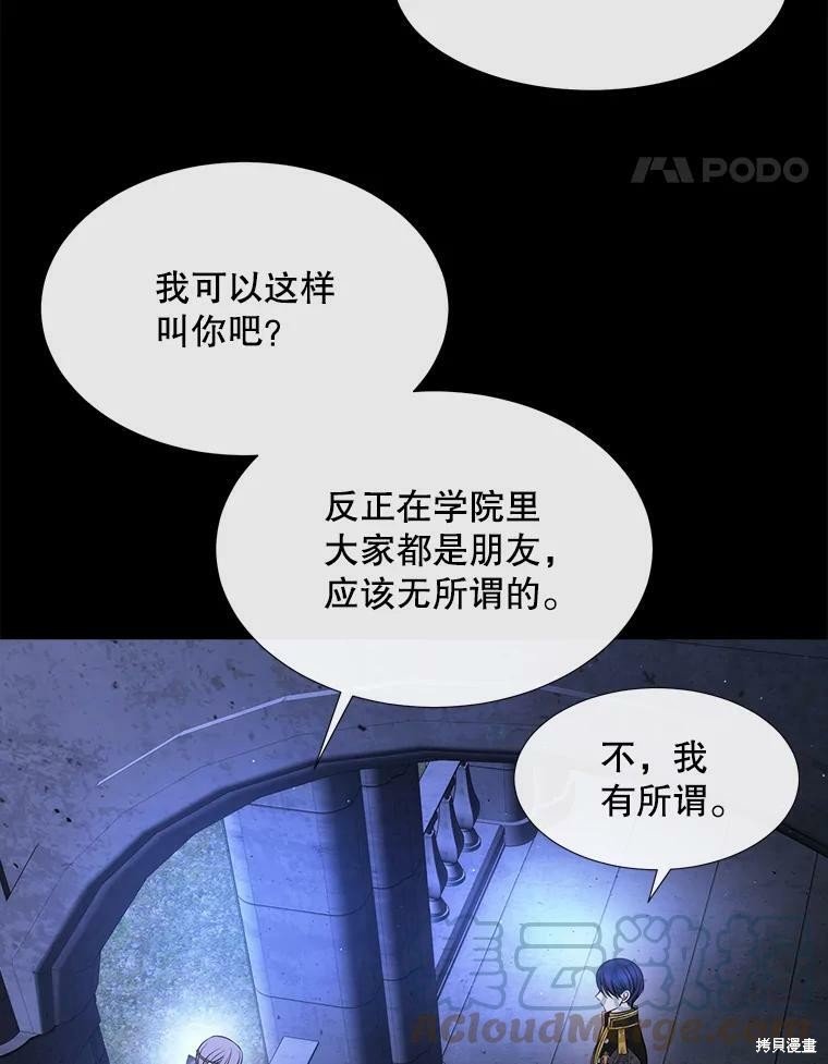 第131话