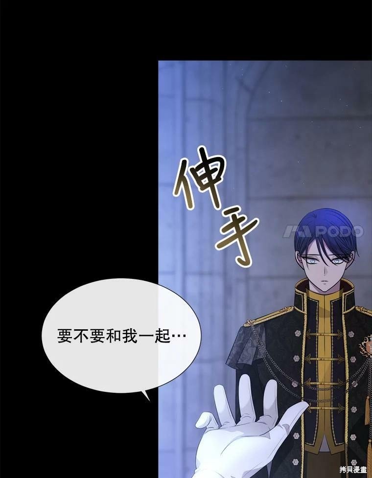 第131话