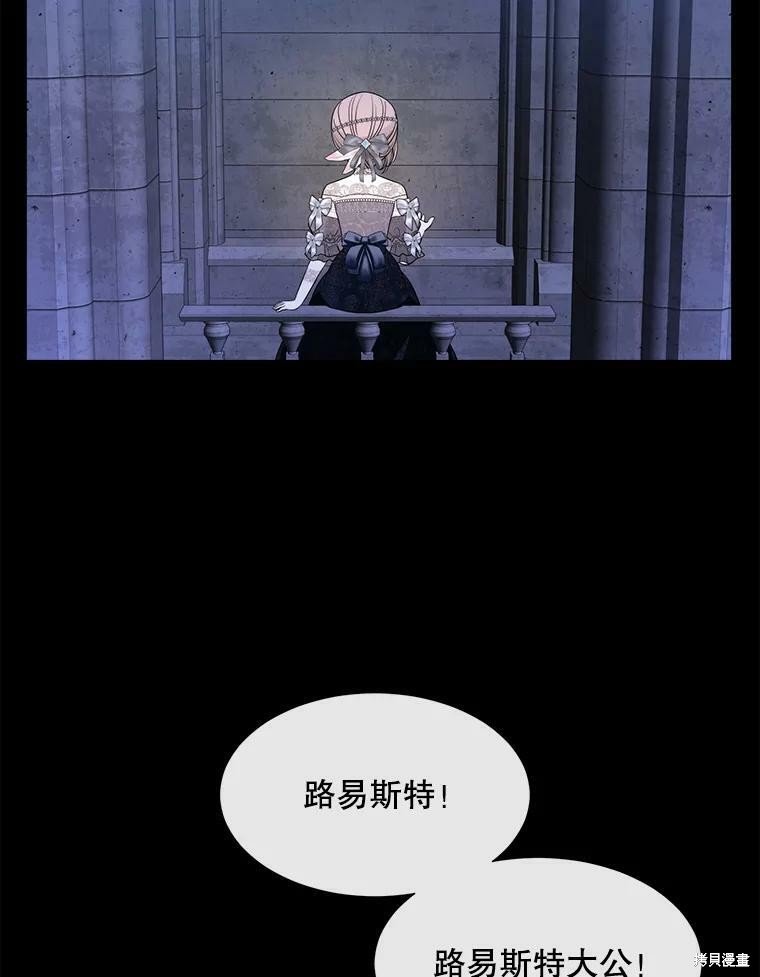 第131话