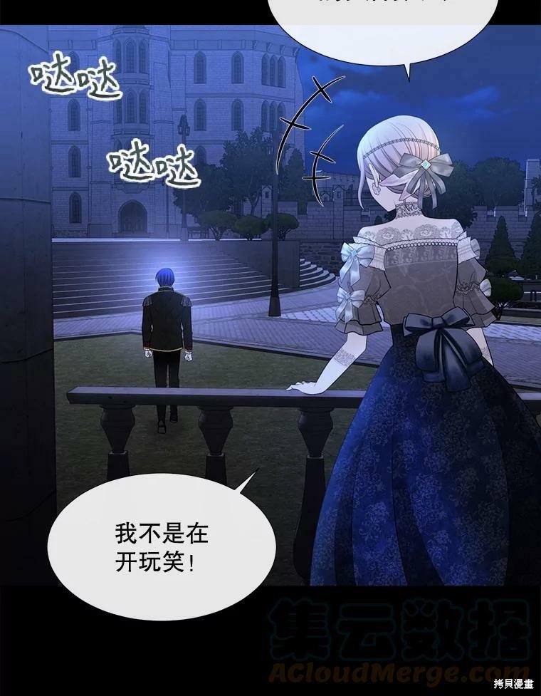 第131话